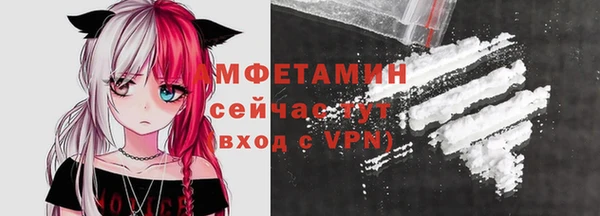 метадон Балахна