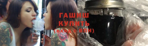 метадон Балахна