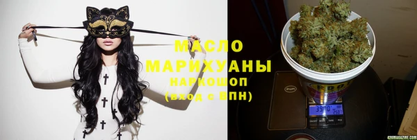 каннабис Балабаново