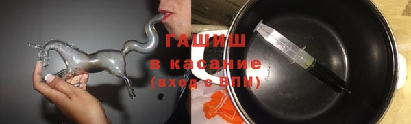 метадон Балахна