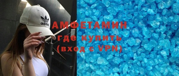 наркотики Беломорск