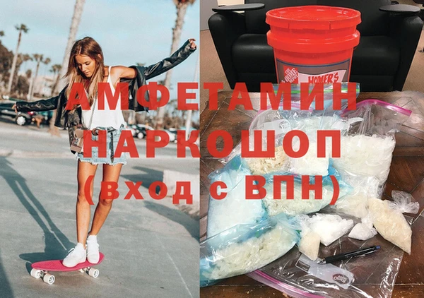 крисы Баксан