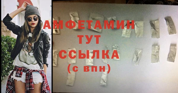 метадон Балахна