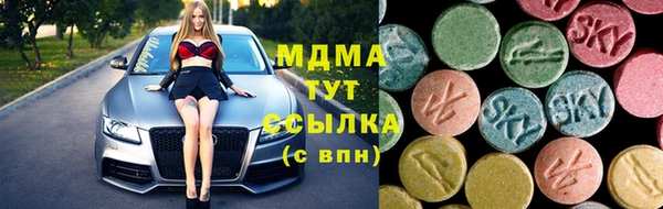 метадон Балахна