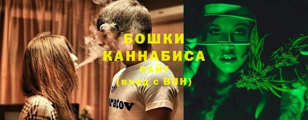 каннабис Балабаново