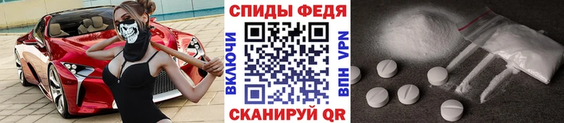 как найти закладки  Нефтегорск  mega как зайти  Первитин витя 
