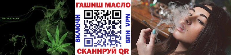 Дистиллят ТГК концентрат  Нефтегорск 