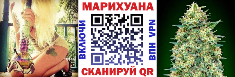 мега ссылка  Нефтегорск  Каннабис тримм 